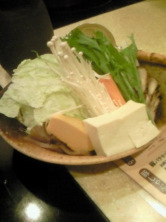 Pork Shabu 2.JPG